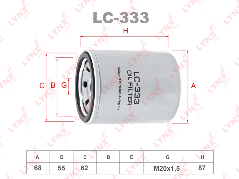 LYNXAUTO LC333 Фильтр масляный