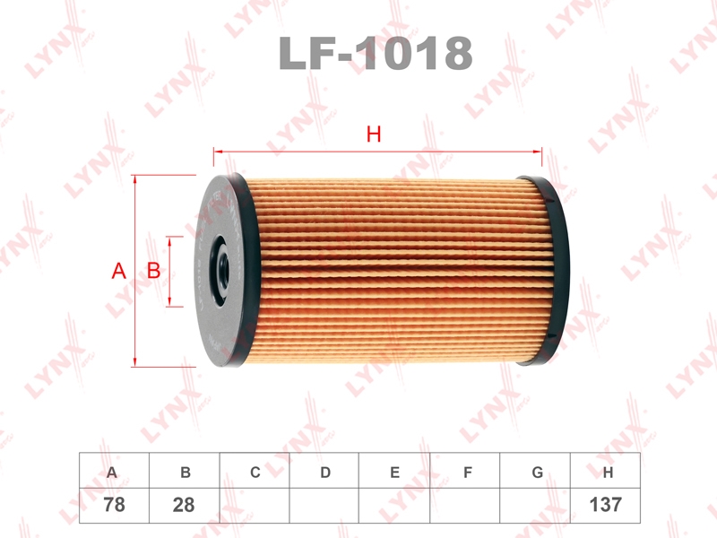 LYNXAUTO LF1018 Фильтр топливный (картридж)