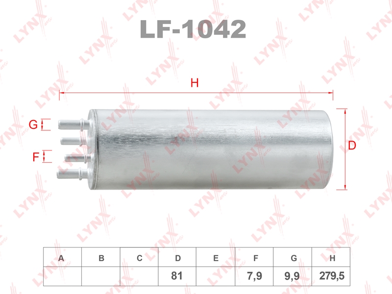 LYNXAUTO LF1042 Фильтр топливный