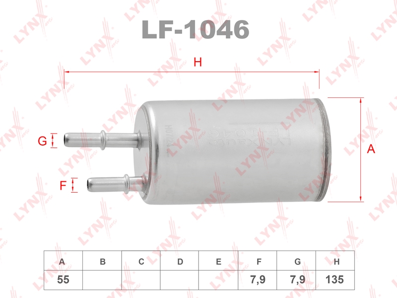 LYNXAUTO LF1046 Фильтр топливный
