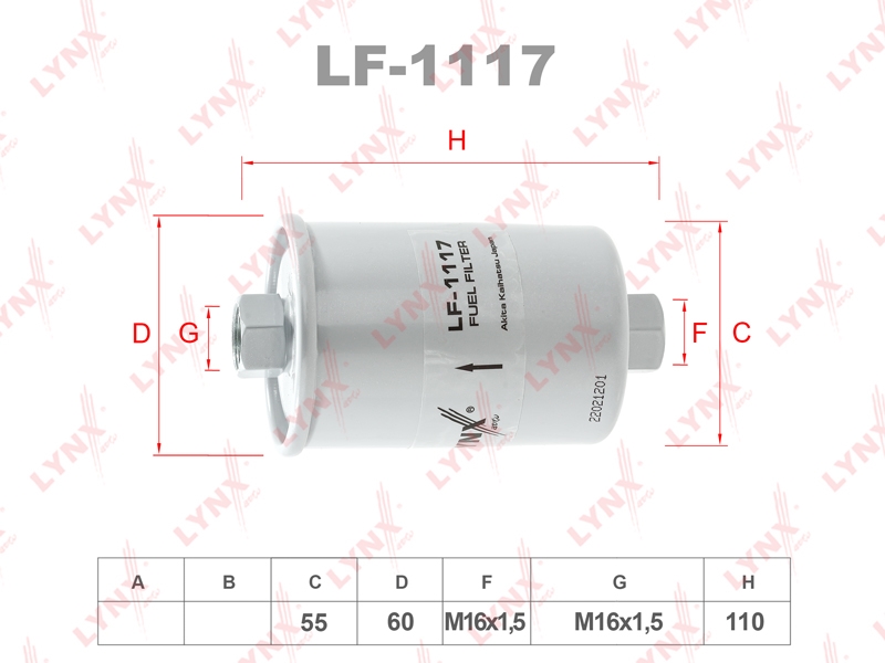 LYNXAUTO LF1117 Фильтр топливный