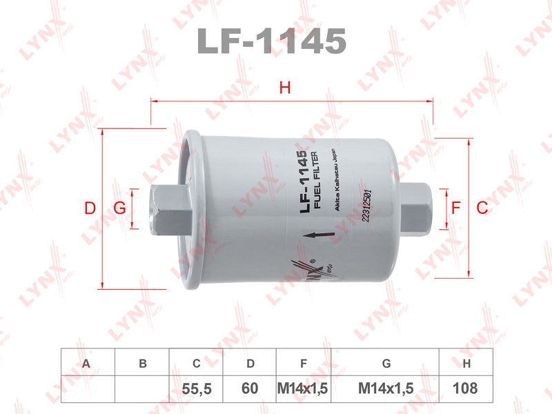 LYNXAUTO LF1145 Фильтр топливный