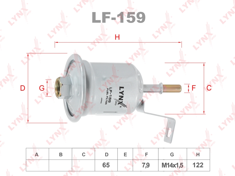 LYNXAUTO LF159 Фильтр топливный