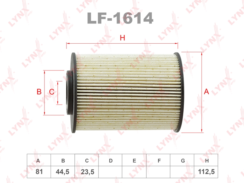 LYNXAUTO LF1614 Фильтр топливный (картридж)