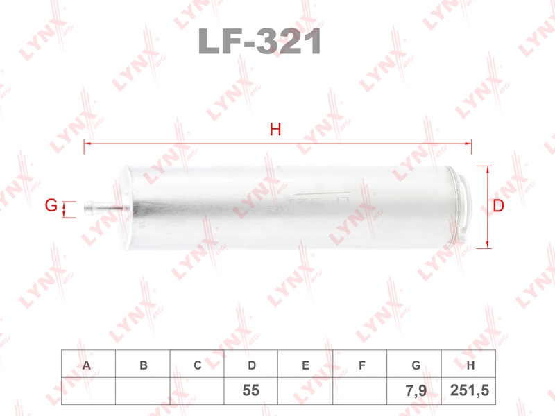LYNXAUTO LF321 Фильтр топливный