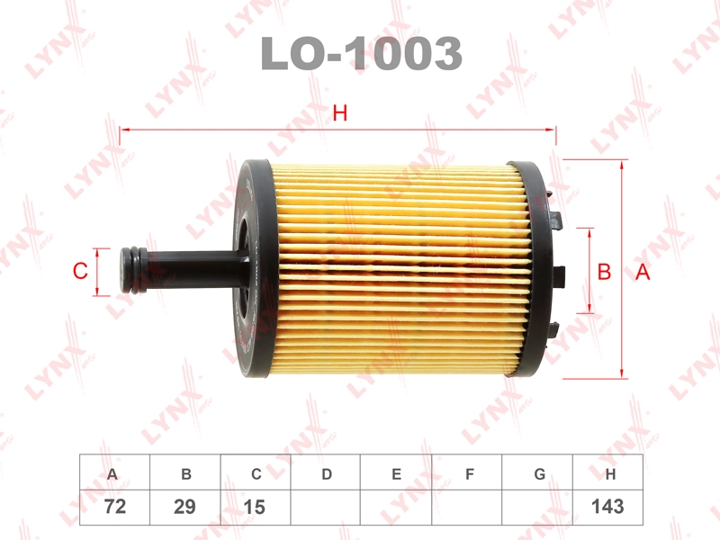 LYNXAUTO LO1003 Фильтр масляный (картридж)