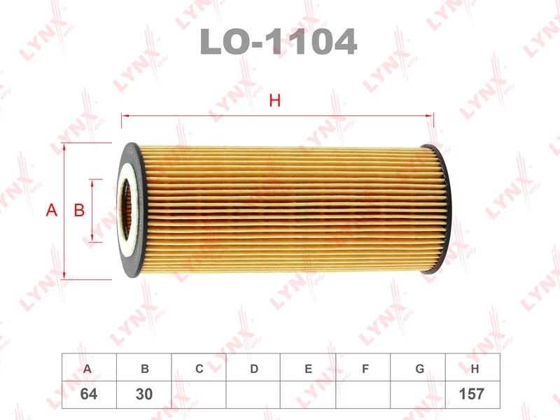 LYNXAUTO LO1104 Фильтр масляный AUDI A4/A5/A6/A8/Q5 2.4-3.2 04-