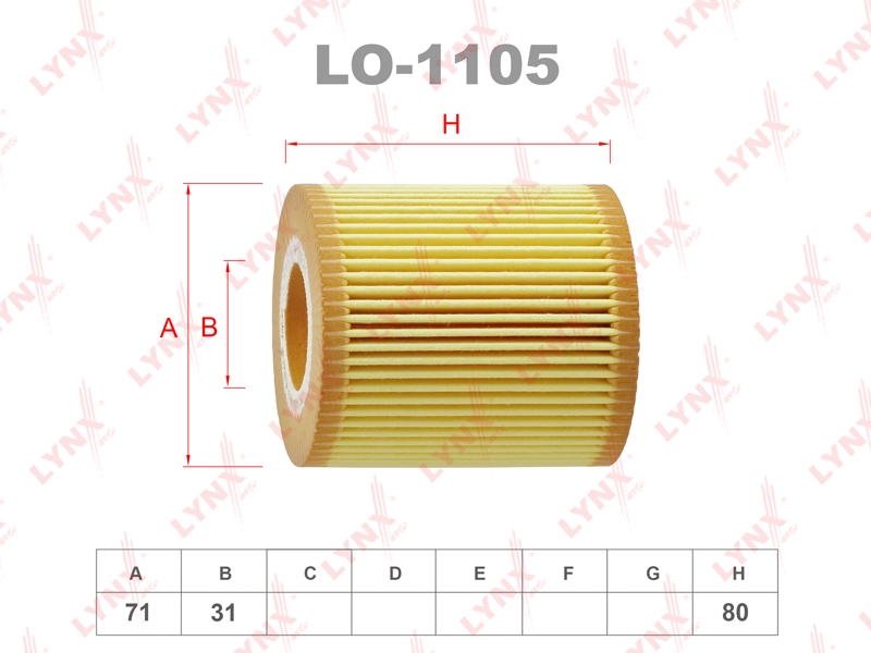 LYNXAUTO LO1105 Фильтр масляный (картридж)