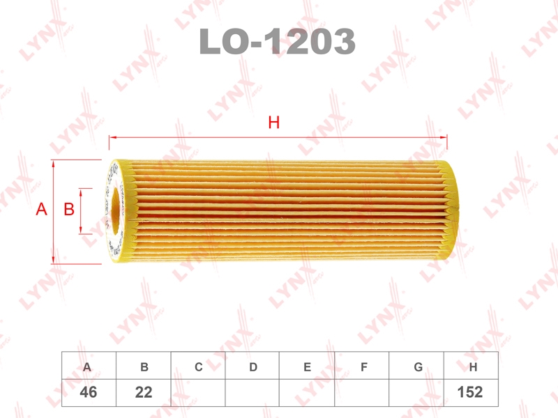LYNXAUTO LO1203 Фильтр масляный (картридж)