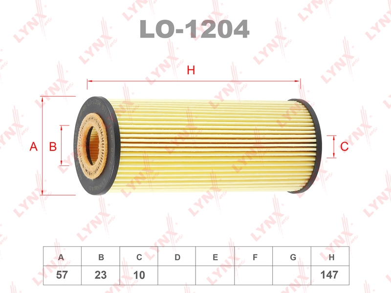LYNXAUTO LO1204 Фильтр масляный (картридж)