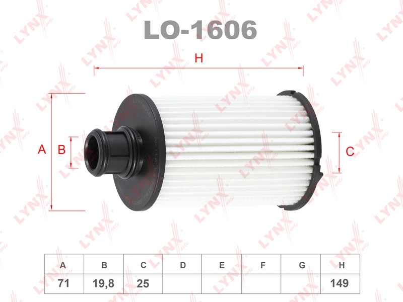 LYNXAUTO LO1606 Фильтр масляный (картридж)