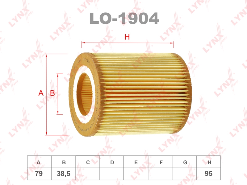 LYNXAUTO LO1904 Фильтр масляный (картридж)
