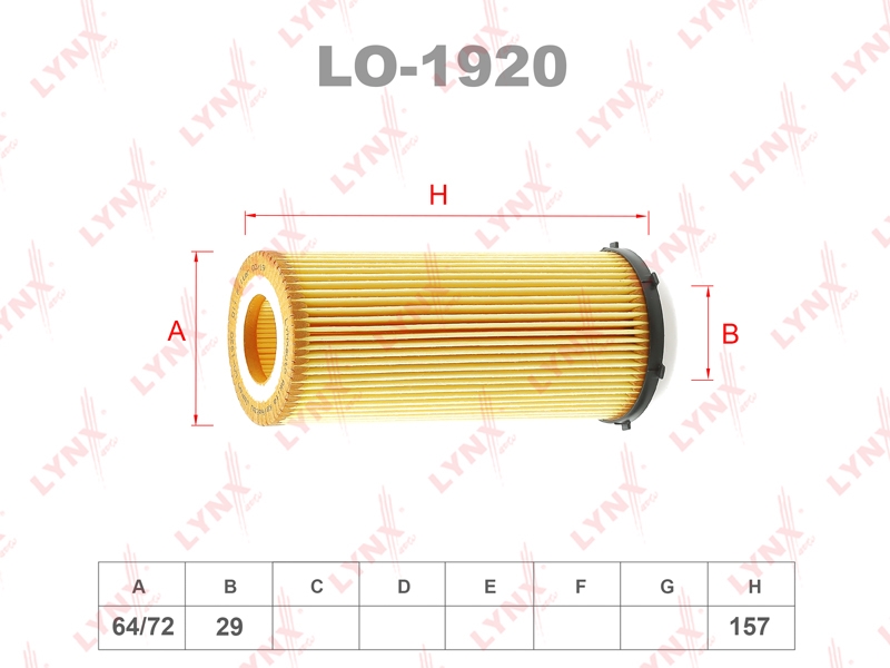 LYNXAUTO LO1920 Фильтр масляный (картридж)