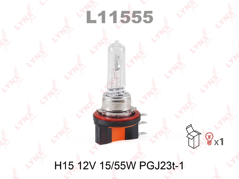LYNXAUTO L11555 Лампа H15 12V 15/55W PGJ23t-1