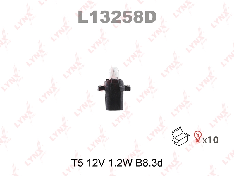 LYNXAUTO L13258D Лампа накаливания T5 12V 1.2W B8.3d  L13258D