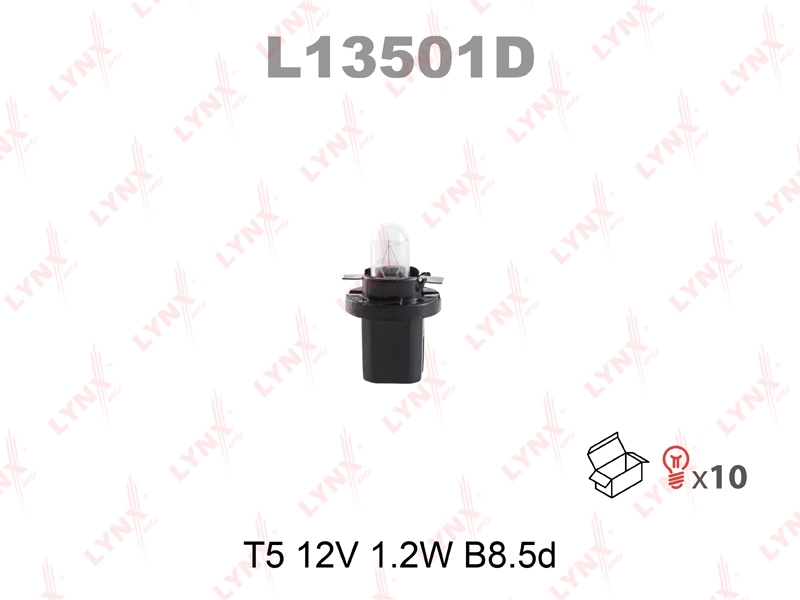 LYNXAUTO L13501D Лампа T5 12V 1.2W B8.5d