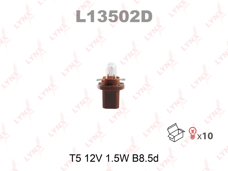 LYNXAUTO L13502D Лампа T5 12V 1.5W B8.5d