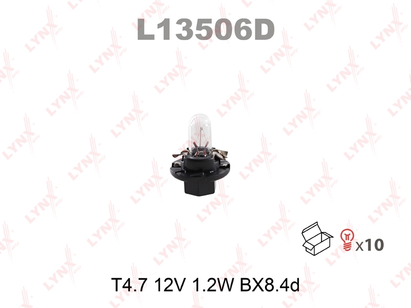 LYNXAUTO L13506D Лампа накаливания [T4.7 12V 1.2W BX8.4d]