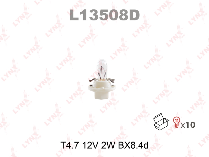 LYNXAUTO L13508D Лампа накаливания [T4.7 12V 2W BX8.4d]
