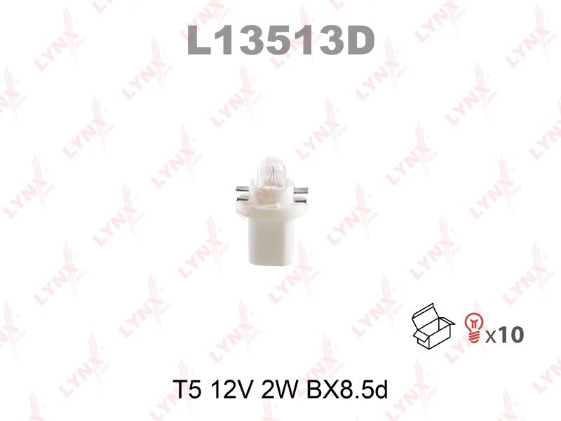 LYNXAUTO L13513D Лампа T5 12V 2W BX8.5d