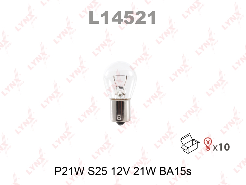 LYNXAUTO L14521 Лампа накаливания [P21W S25 12V 21W BA15S]