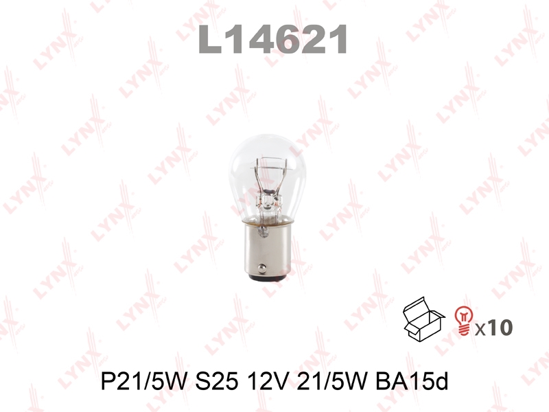 LYNXAUTO L14621 L14621 P21/5W S25 12V 21/5W BA15D Лампа LYNXauto