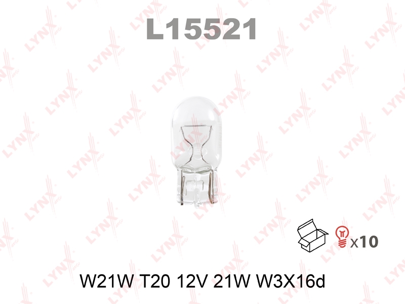 LYNXAUTO L15521 Лампа накаливания W21W T20 12V 21W W3X16d  L15521