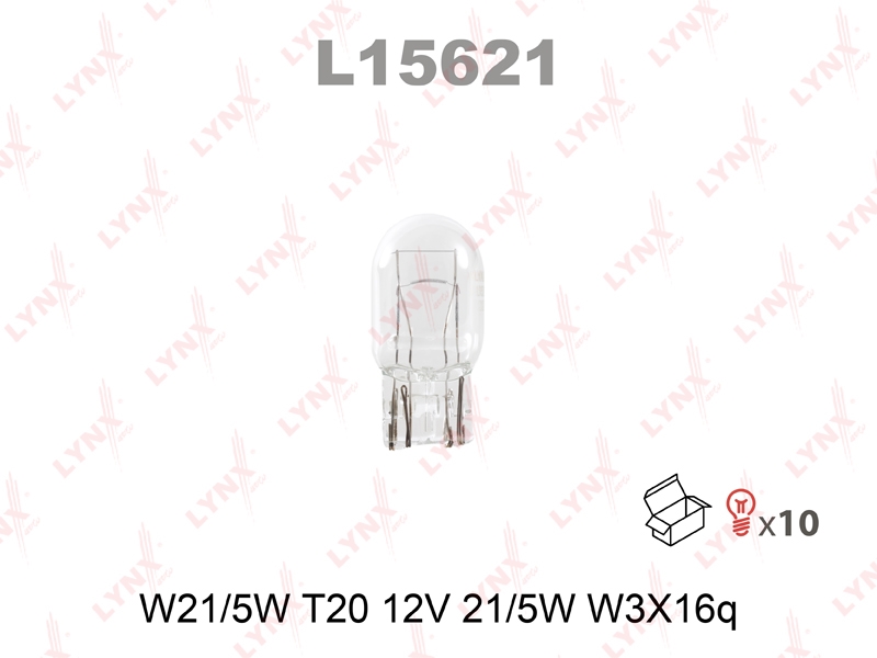 LYNXAUTO L15621 Лампа накаливания [W21/5W T20 12V 21/5W W3X16q]
