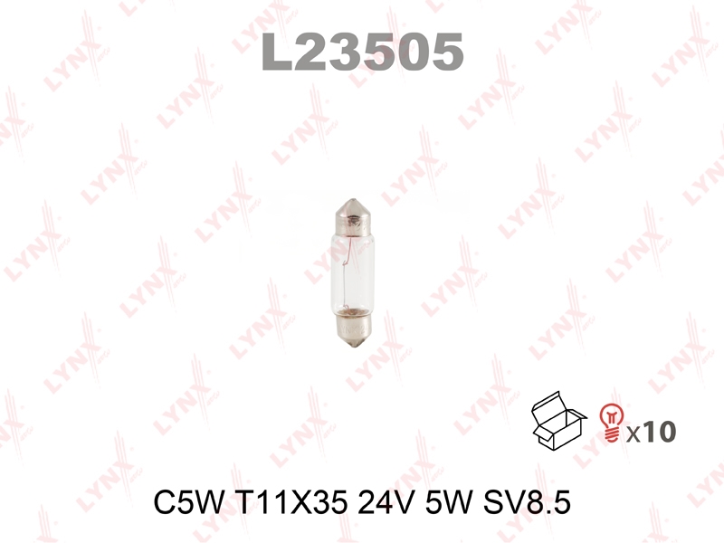 LYNXAUTO L23505 Лампа накаливания [C5W T11X35 24V 5W SV8.5]