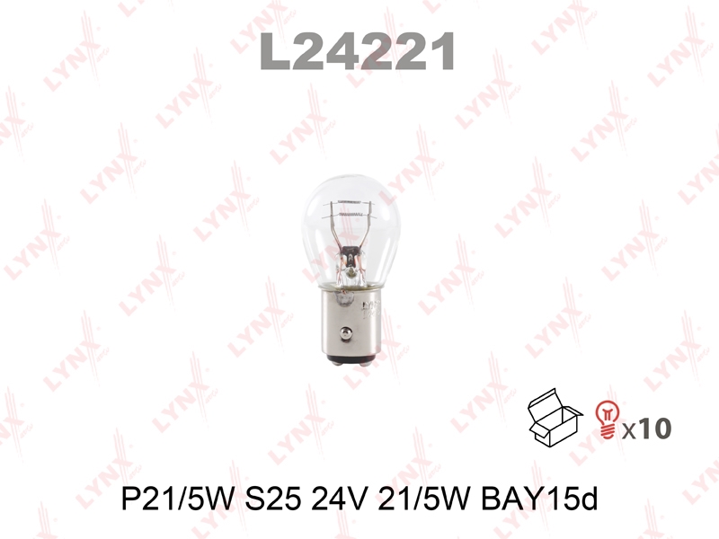 LYNXAUTO L24221 Лампа накаливания [P21/5W S25 24V 21/5W BAY15D]