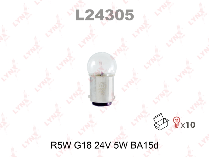 LYNXAUTO L24305 Лампа накаливания [R5W G18 24V 5W BA15D]
