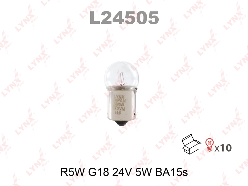 LYNXAUTO L24505 Лампа накаливания R5W G18 24V 5W BA15S  L24505