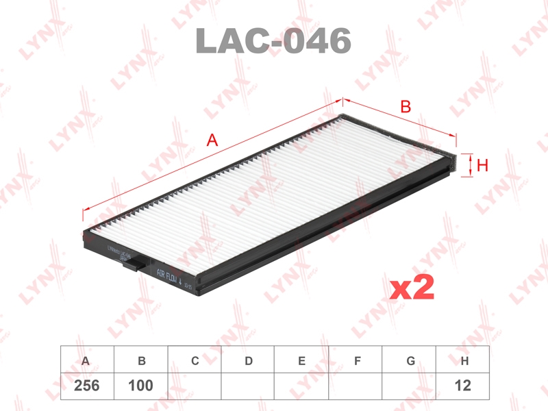 LYNXAUTO LAC046 Фильтр салона (2шт)