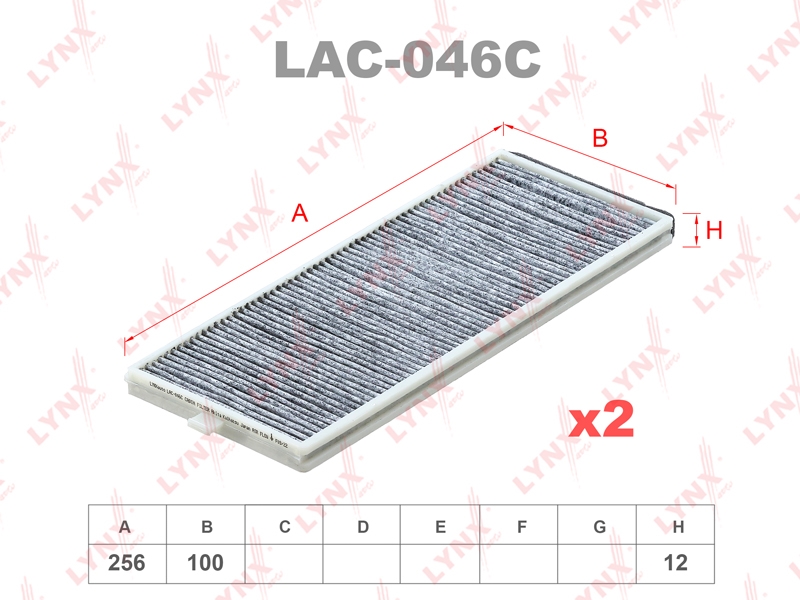 LYNXAUTO LAC046C Фильтр салонный угольный (комплект 2 шт.)