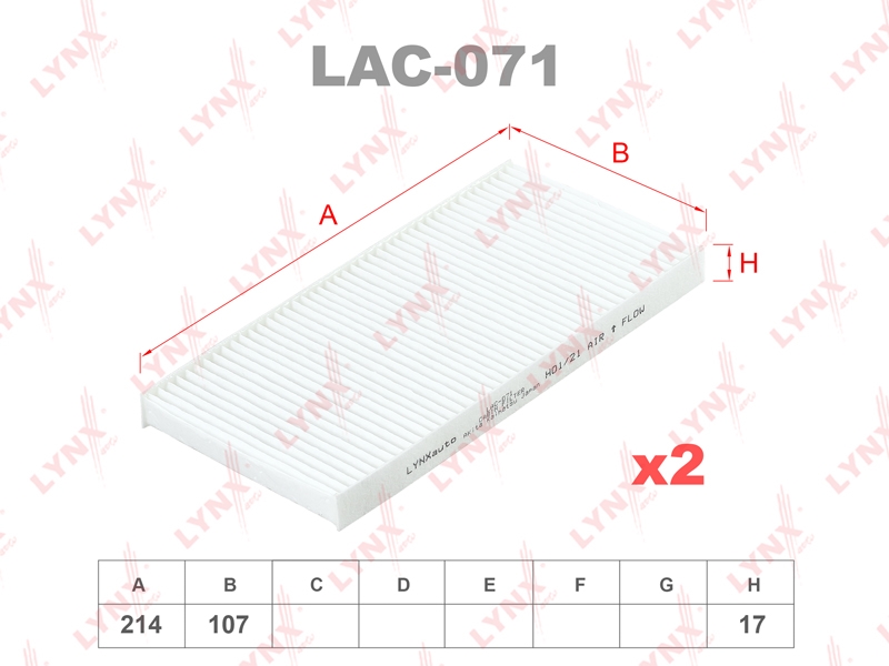 LYNXAUTO LAC071 Фильтр салона (2шт)