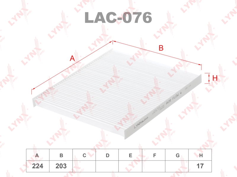 LYNXAUTO LAC076 Фильтр салонный