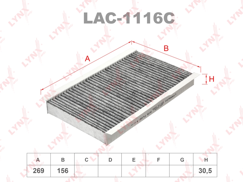 LYNXAUTO LAC1116C Фильтр салона угольный