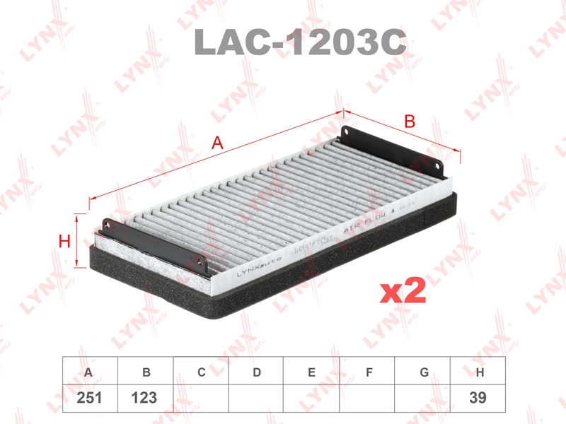 LYNXAUTO LAC1203C Фильтр салона угольный (2шт)