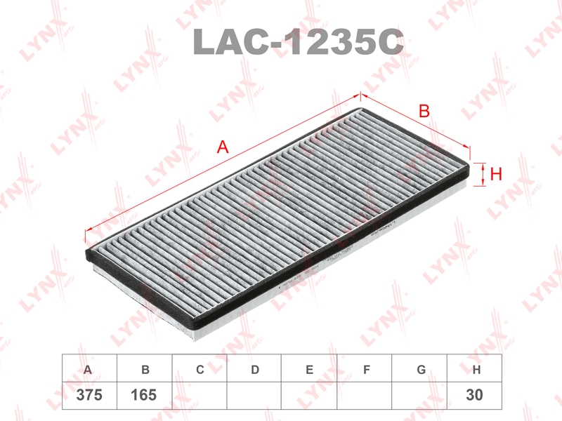 LYNXAUTO LAC1235C Фильтр салона угольный