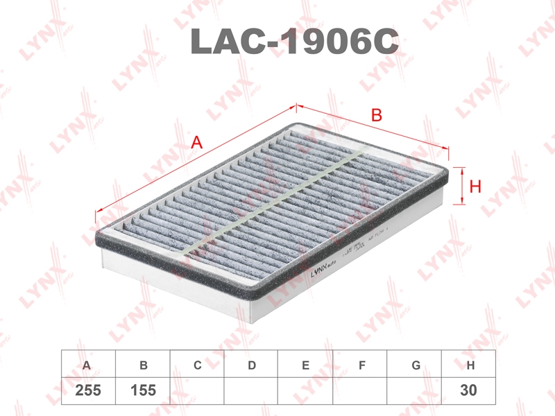 LYNXAUTO LAC1906C Фильтр салона угольный LADA 2110/GRANTA 2190-94/KALINA 1117-19/2192-94/NIVA 2121/2131