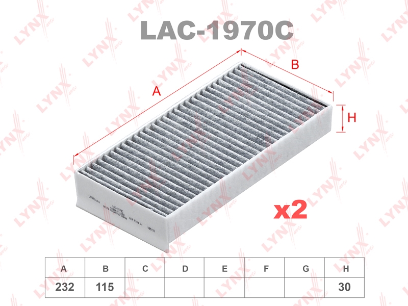 LYNXAUTO LAC1970C Фильтр салонный (2шт.)