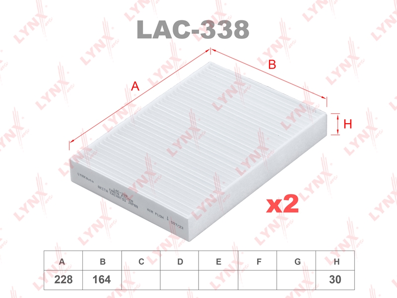 LYNXAUTO LAC338 Фильтр салона (2шт.)