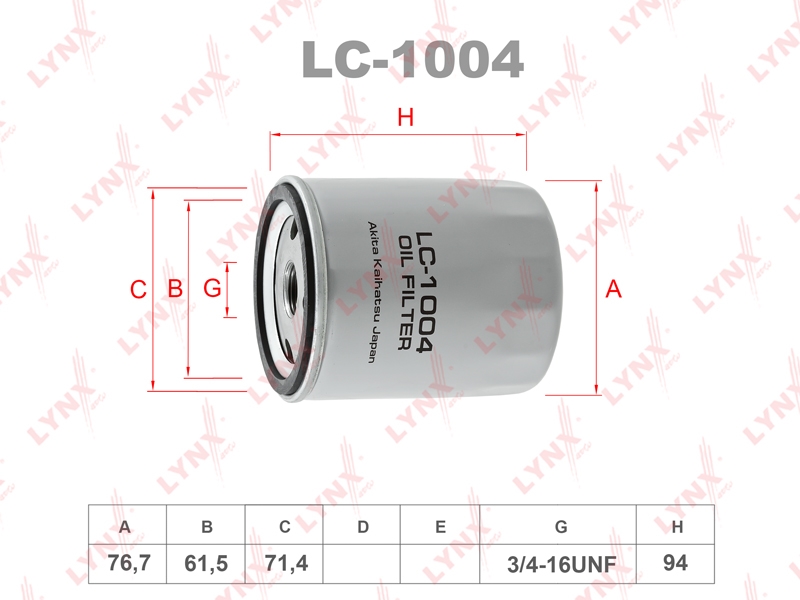 LYNXAUTO LC1004 Фильтр масляный