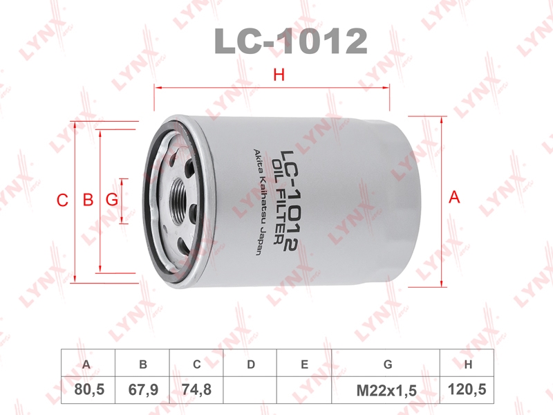 LYNXAUTO LC1012 Фильтр масляный Sollers Atlant 23-/JAC Sunray 23- 2.7D