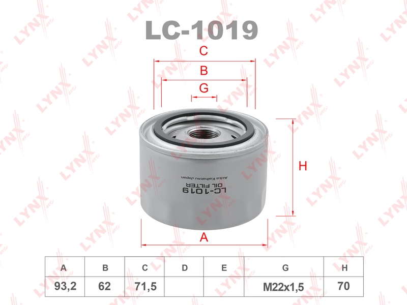 LYNXAUTO LC1019 Фильтр масляный