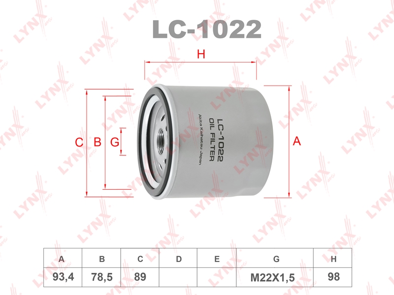 LYNXAUTO LC1022 Фильтр масляный