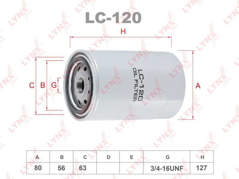 LYNXAUTO LC120 Фильтр масляный