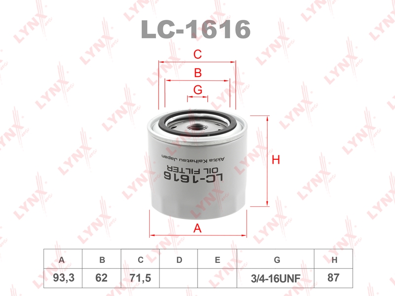 LYNXAUTO LC1616 Фильтр масляный