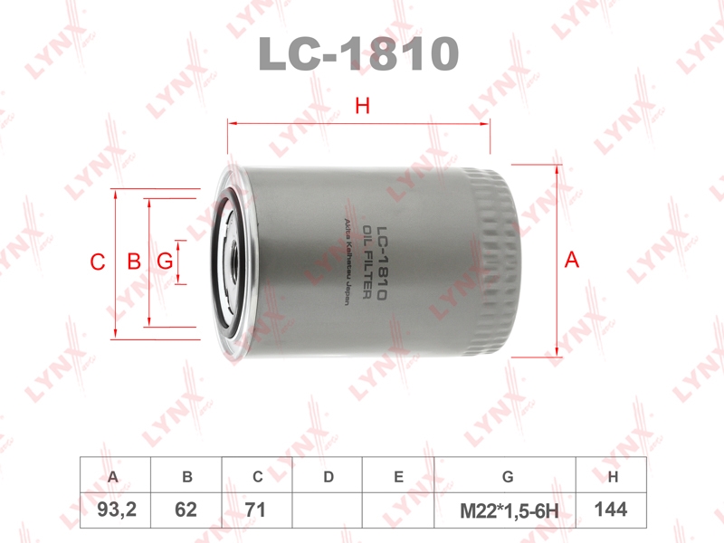 LYNXAUTO LC1810 Фильтр масляный