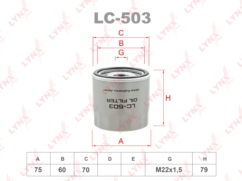 LYNXAUTO LC503 Фильтр масляный CITROEN/PEUGEOT/FORD/LAND ROVER 2.2D/2.4D 06-